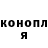 Каннабис планчик Cora Cora