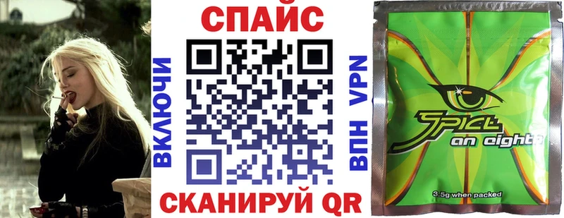 Купить закладки  Донской  Бутират оксибутират 