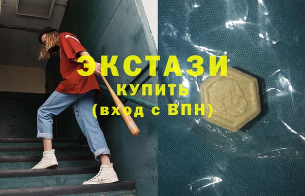молекула духа Каменка