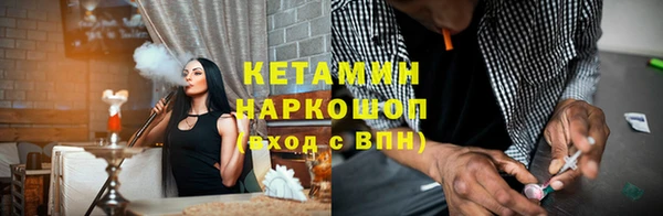 spice Каменск-Шахтинский