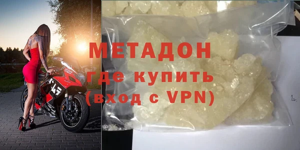 jwh Каменногорск