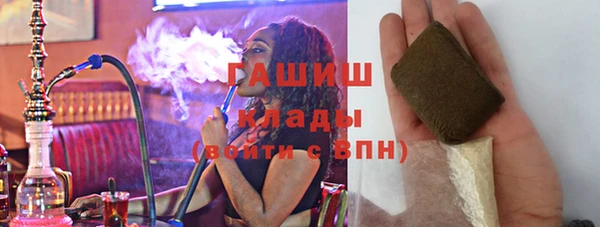 jwh Каменногорск
