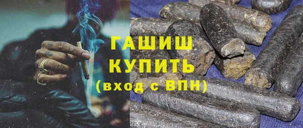 spice Каменск-Шахтинский