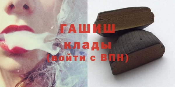 jwh Каменногорск