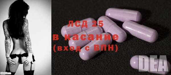 spice Каменск-Шахтинский