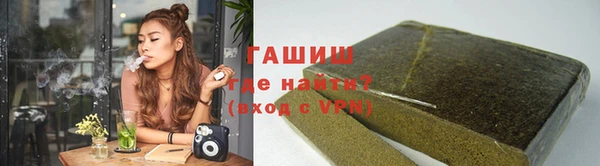 jwh Каменногорск