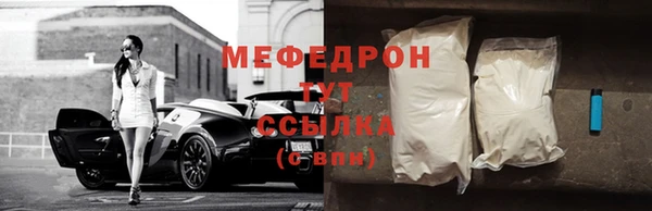 каннабис Инсар