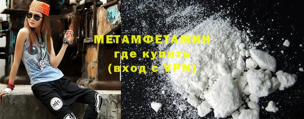 spice Каменск-Шахтинский