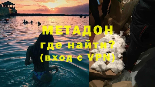jwh Каменногорск