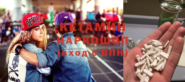 spice Каменск-Шахтинский