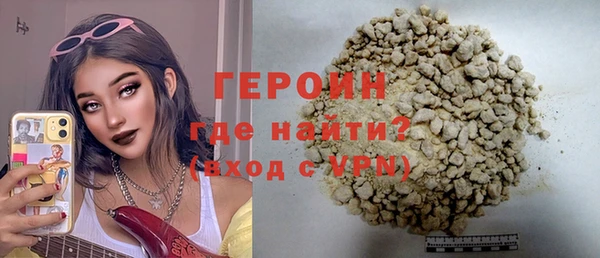jwh Каменногорск