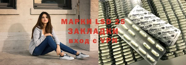 jwh Каменногорск