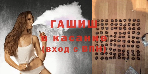 jwh Каменногорск