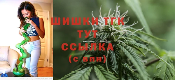 spice Каменск-Шахтинский